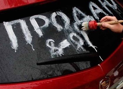 В Харькове мошенники продавали автомобили со штрафплощадки