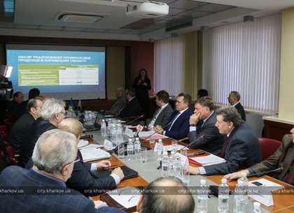 В Харькове обсудили пути инновационного развития промышленности