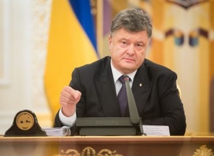 Порошенко: Россия должна ощутить высокую цену за совершенные преступления на украинской территории