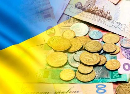 Принят Бюджет Украины-2017