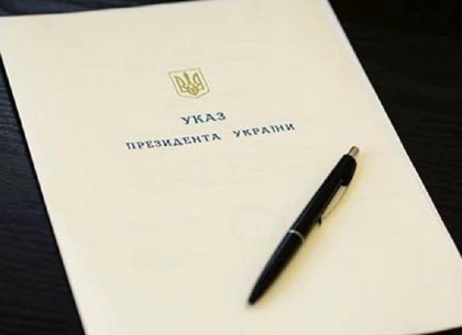 Харьковские паралимпийцы получили стипендии президента