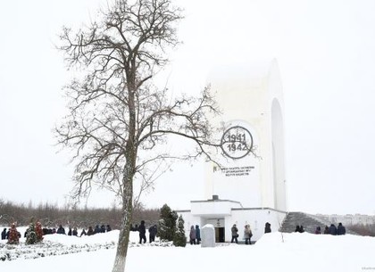 Мемориал «Дробицкий яр» занесли в Госреестр недвижимых памятников