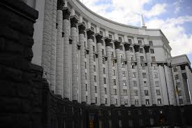 В Украине начал работать реестр должников