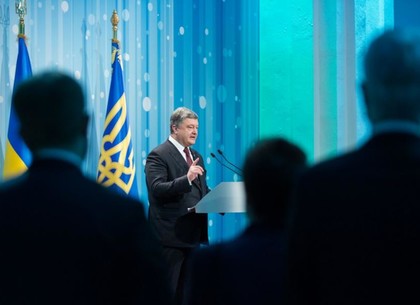 Петр Порошенко поблагодарил правительства стран-партнеров за поддержку Украины