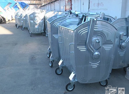 В городе обновят 60% мусорных контейнеров