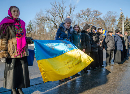 Акция «Цепь единства» в Харькове (ФОТО, ВИДЕО)