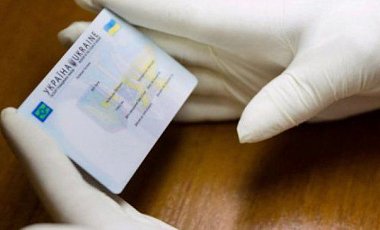 Украинцев с новыми ID-картами вместо паспортов не пускают в Беларусь
