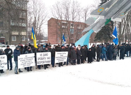 В Харькове рабочие коксового завода протестуют против действий экоинспекции