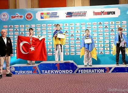 Юные тхэквондисты Харьковщины завоевали 5 медалей чемпионата Европы (ФОТО)