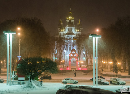 Завтра в Харькове будет сильный мороз