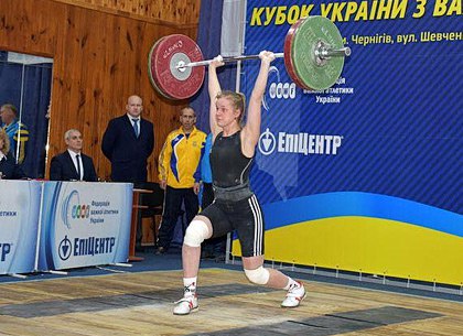 Харьковские тяжелоатлеты успешно выступили на Кубке Украины