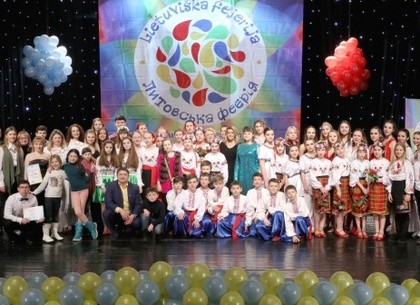 Юные артисты из Харьковщины приняли участие в международном фестивале в Литве
