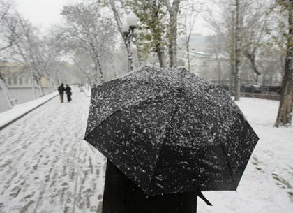 Прогноз погоды в Харькове на понедельник, 13 февраля
