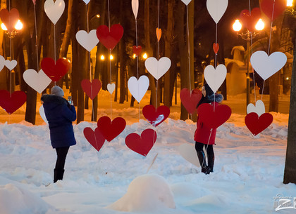 День святого Валентина в парке Горького: программа