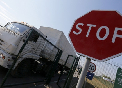Порошенко: Список запрещенных к перевозке товаров на Донбассе будет расширен