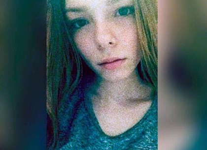 В Харькове ищут пропавшую девушку-подростка