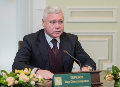 Игорь Терехов награжден орденом «Слобожанская Слава» и грамотой Кабмина