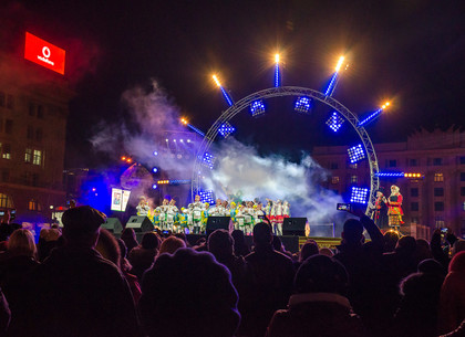 Торжественное открытие масленичного городка на площади Свободы в Харькове