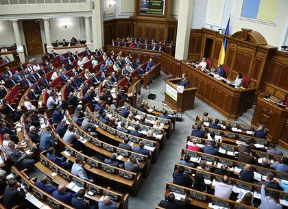 Рада в первом чтении приняла закон из «диктаторского» пакета