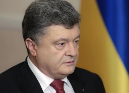 Порошенко призвал ввести санкции против лиц, незаконно присваивающих активы Украины на оккупированной территории (ВИДЕО)