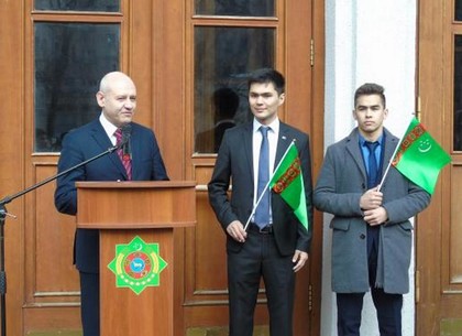 В Харькове появился Консульский пункт Посольства Туркменистана в Украине