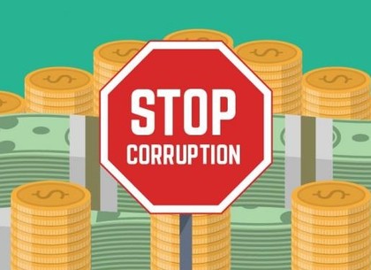 «Противодействие коррупции в Харьковской области»: выбран победитель конкурса