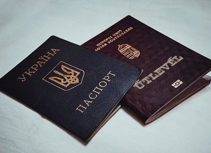 Порошенко подал законопроект о запрете двойного гражданства