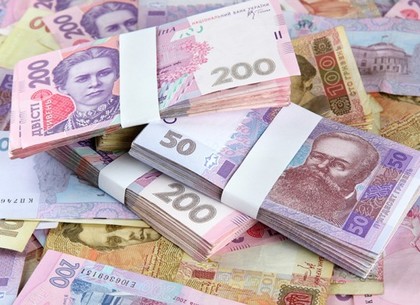 Харьковские предприятия пополнили бюджет более чем на 3 миллиарда гривен