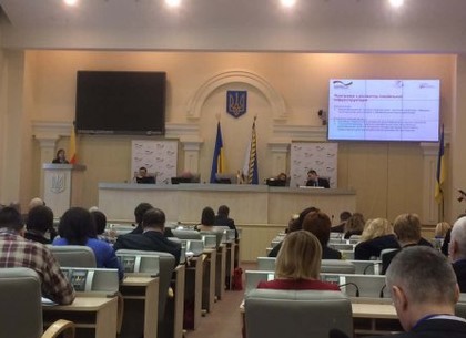 Харьковчане в Днепре обсуждают энергоэффективность