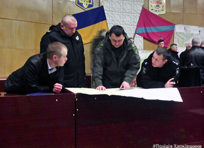 Полиция Харьковщины обеспечивает правопорядок в Балаклее