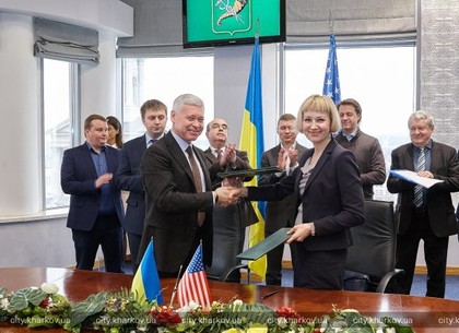 Харьков подписал меморандум в сфере энергетической реформы с USAID