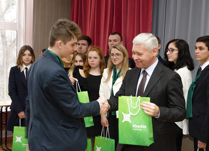 Харьковские школьники посетят Чехию в рамках международного проекта