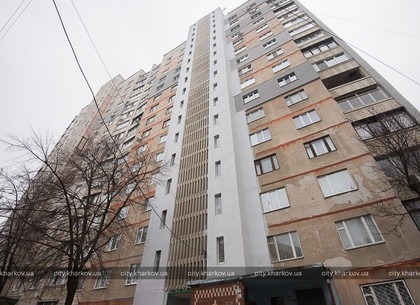 В Харькове жильцы утепленных домов стали меньше платить за отопление