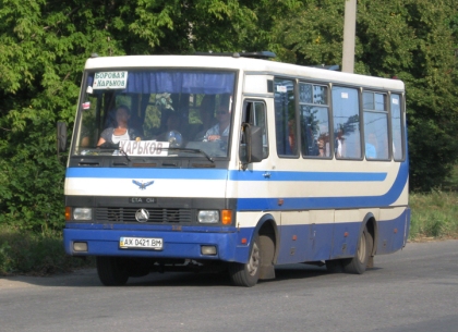 Из-за состояния дорог под Харьковом отменены автобусы в четыре населенных пункта