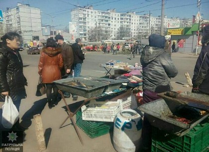 На Салтовке полиция разогнала пятачок стихийной торговли (ФОТО)