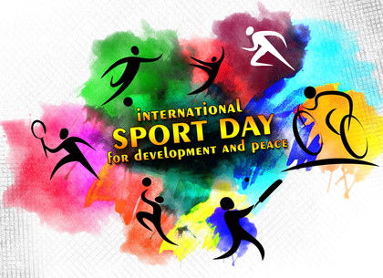 Международный день спорта: события 6 апреля