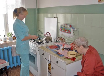 В Харькове оценят качество предоставления социальных услуг