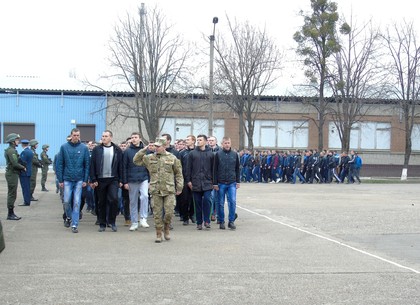 Призывники Харьковщины отправились в учебные центры ВСУ и Нацгвардии
