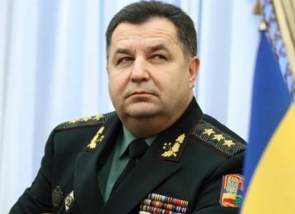 Министр обороны отправил проверку в Чугуев