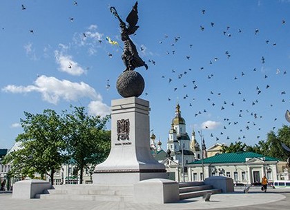 Харьков вошел в топ лучших городов по качеству жизни