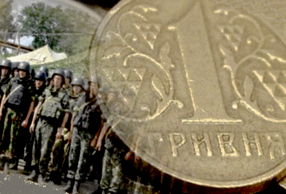 Харьковчане отдали на войну почти 170 миллионов гривен