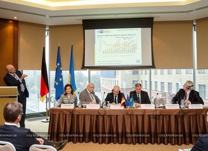 В городе прошел украинско-немецкий экономический форум (ФОТО)