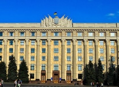 В Минрегионе утвердили шесть проектов от Харьковской области, которые профинансируют за счет госбюджета