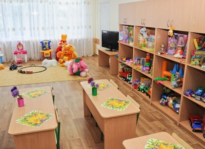 В Харькове откроют три новых детских сада