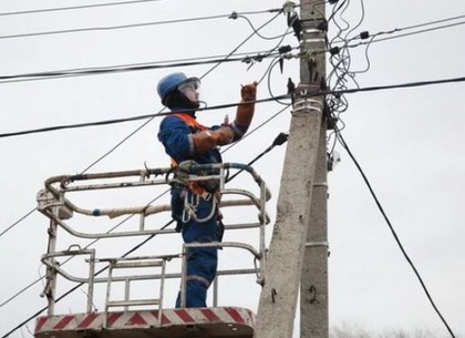 Аварии на линиях электропередачи в области устраняют 170 бригад «Харьковоблэнерго»