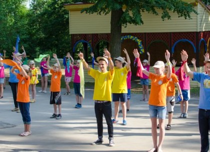 Летом в Харькове оздоровятся более 100 тысяч детей