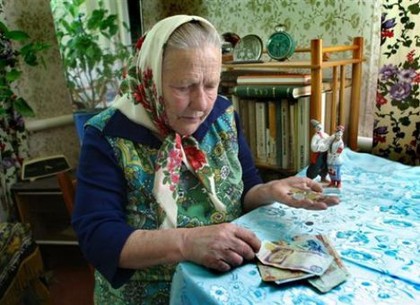 На осовременивание пенсий Украине нужно 11 миллиардов