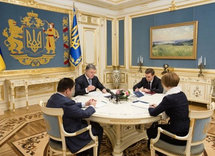 Президент: Международный суд ООН призвал Россию к полному выполнению Минских договоренностей (ВИДЕО)