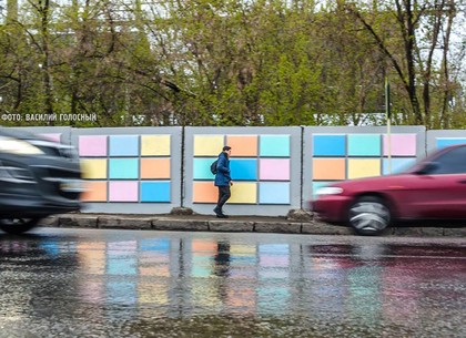 Прогноз погоды в Харькове на понедельник, 24 апреля