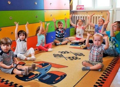 Харьковский детский сад примет более 80 малышей